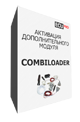 Купить модуль ﻿AECS УАЗ Combiloader
